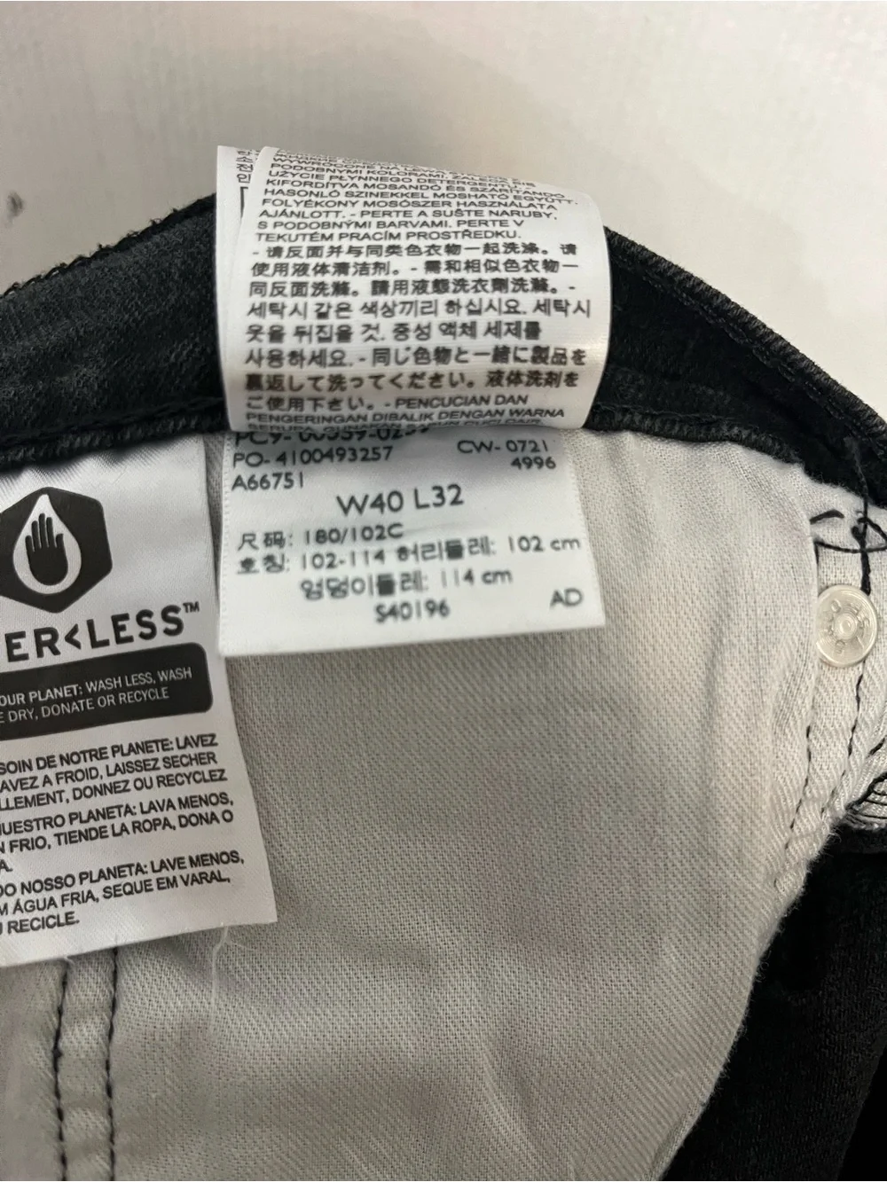 Men's Straight-Leg Black Jeans
